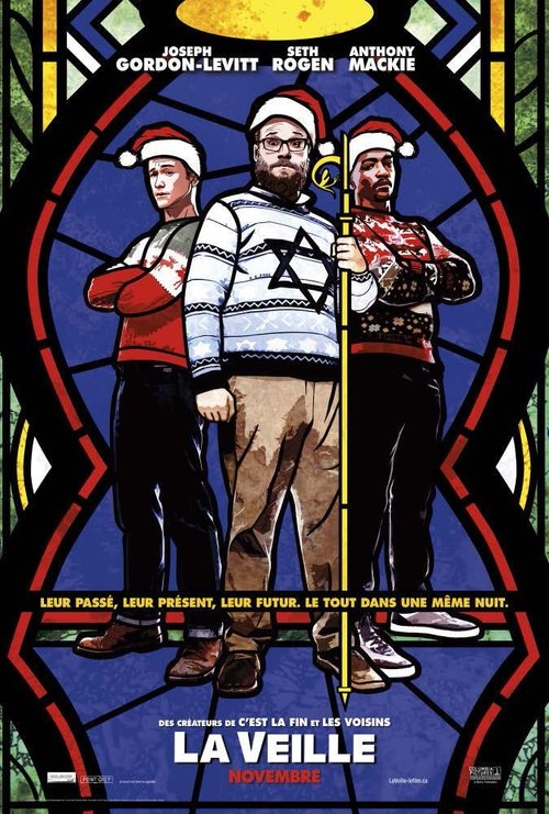 The Night Before streaming gratuit vf vostfr 